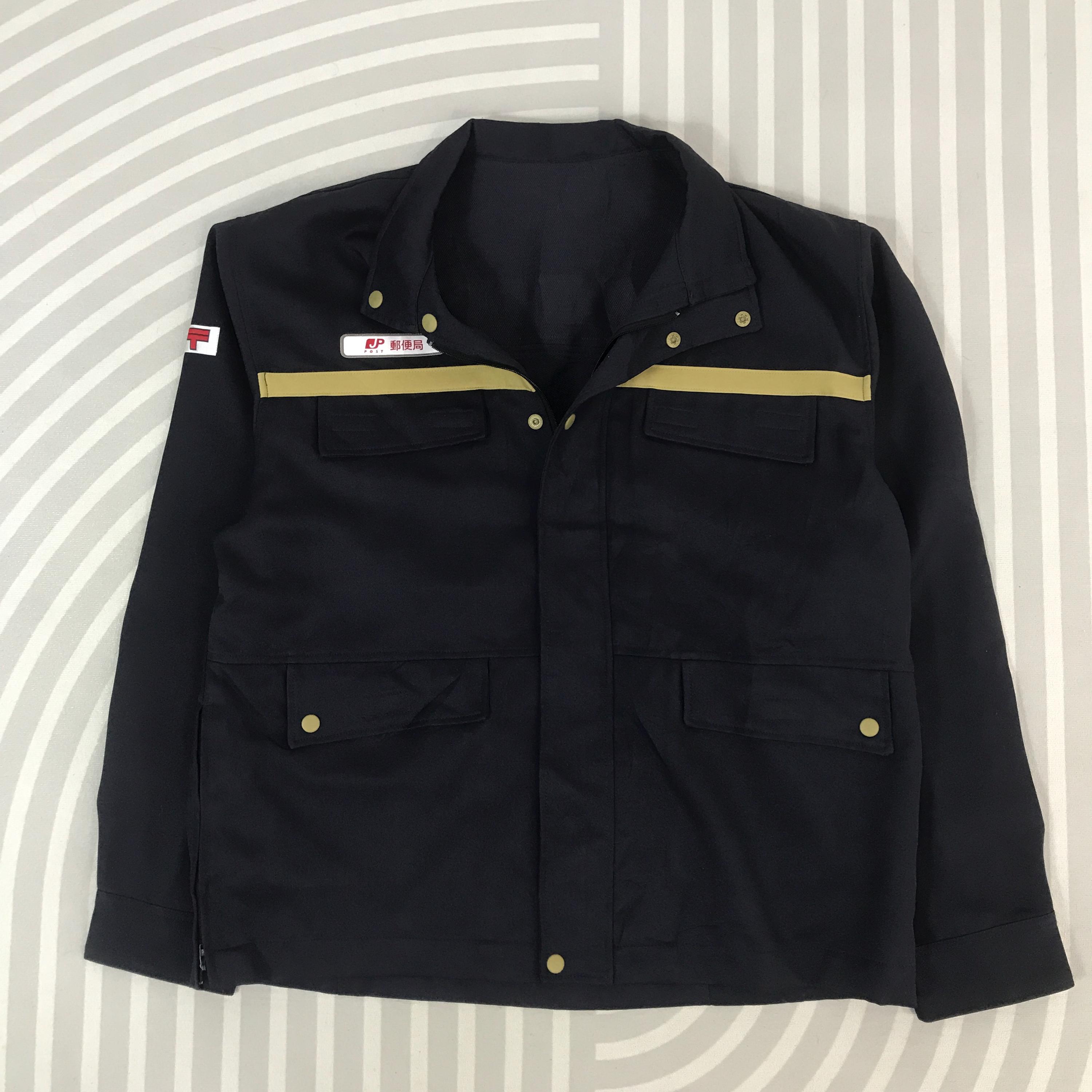 Vintage JP Post Japan Post Workwear Jacket - Etsy
