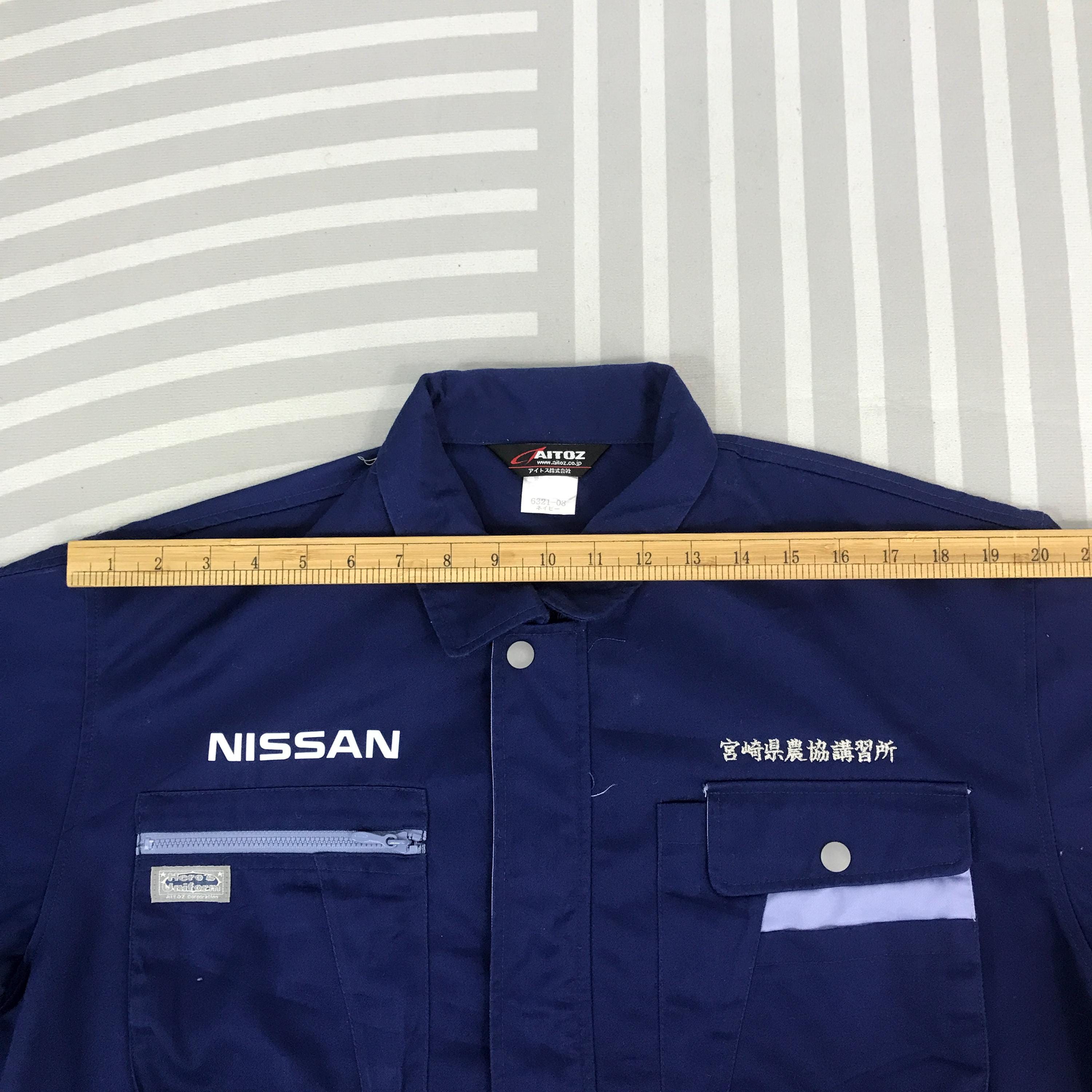 Vintage Nissan Racing Work Uniform Japan Custom Jacket Blue Jacket 