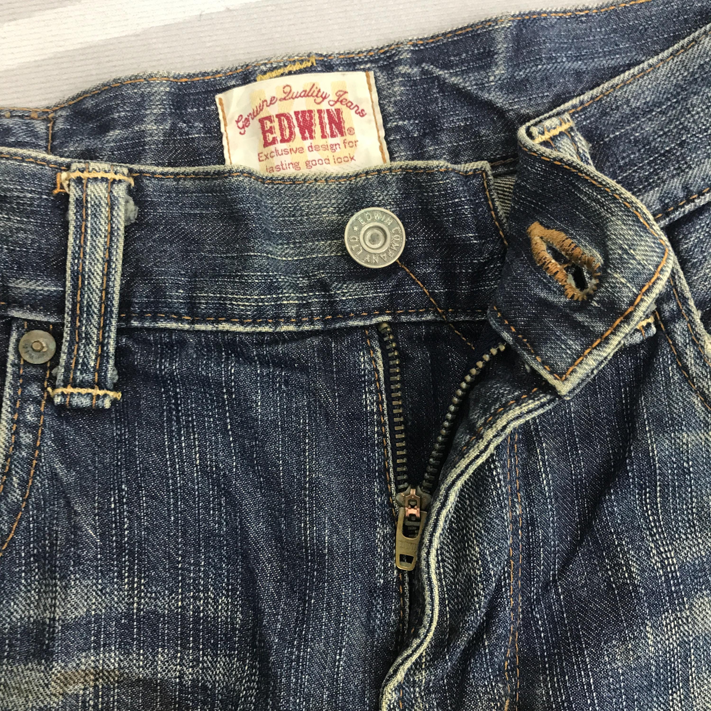 ヴィンテージ エドウィン ダメージ加工 デニム ジーンズ パンツ - Etsy 