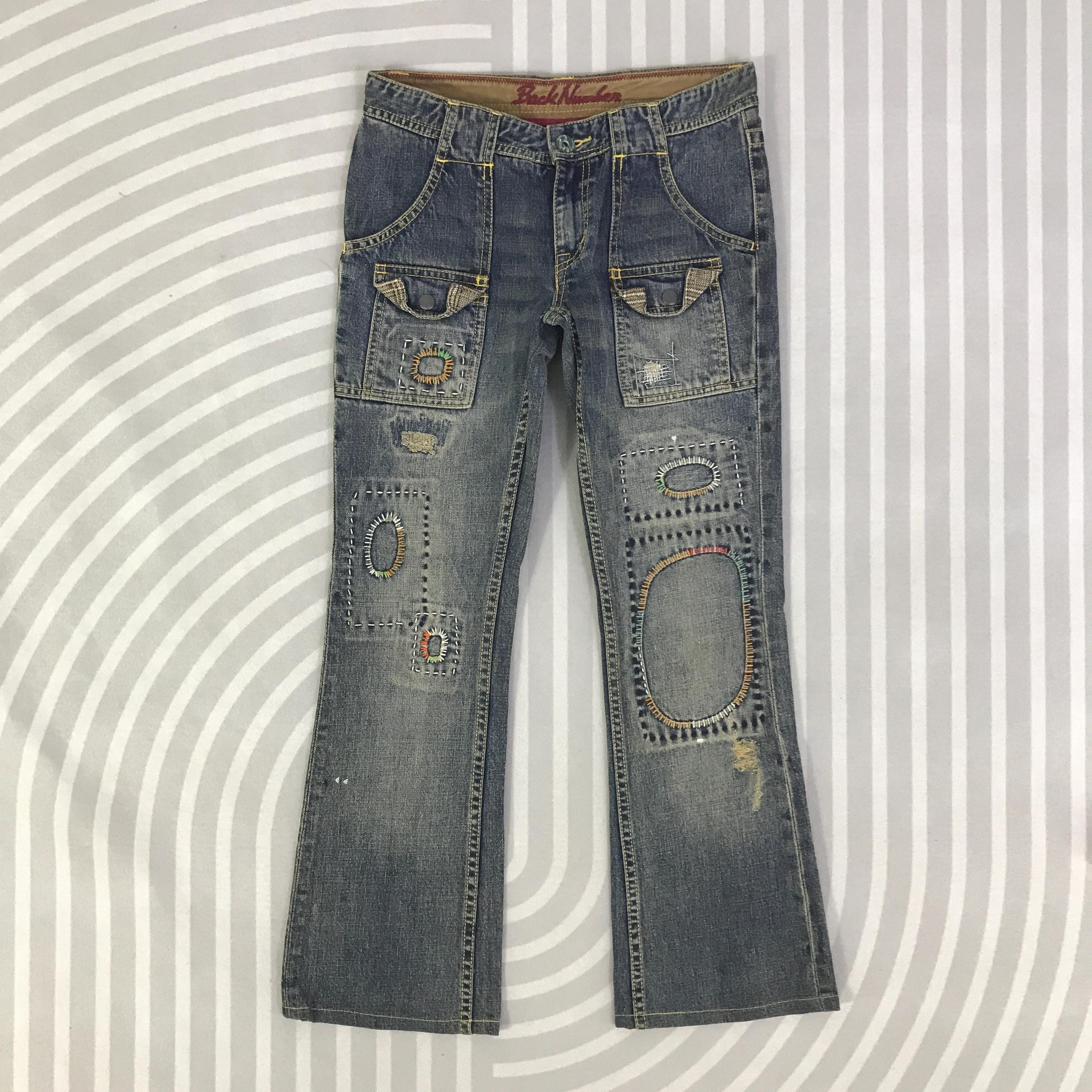 Back number jeans - Etsy 日本