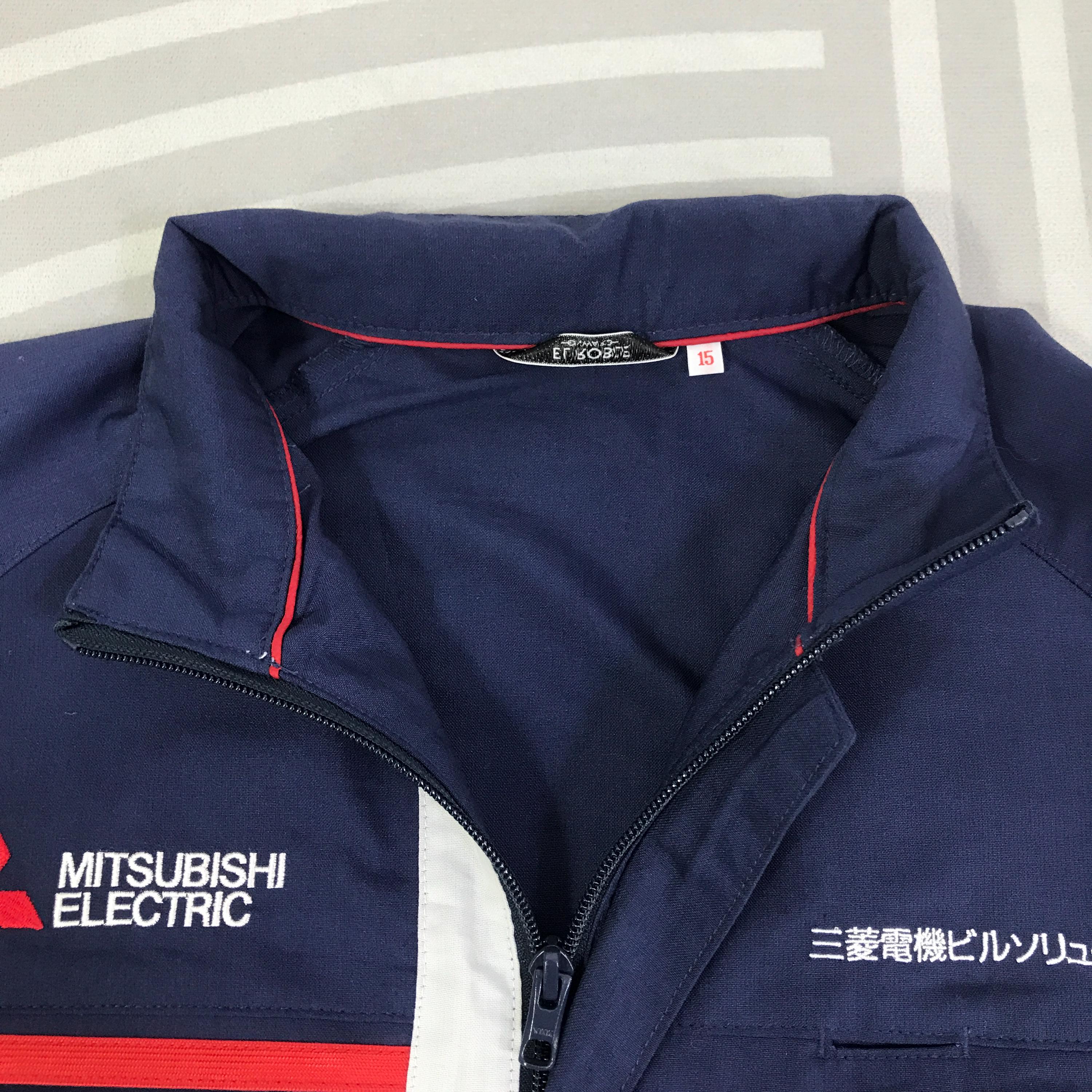 Vintage Mitsubishi Electric Japan Jacket - Etsy Israel