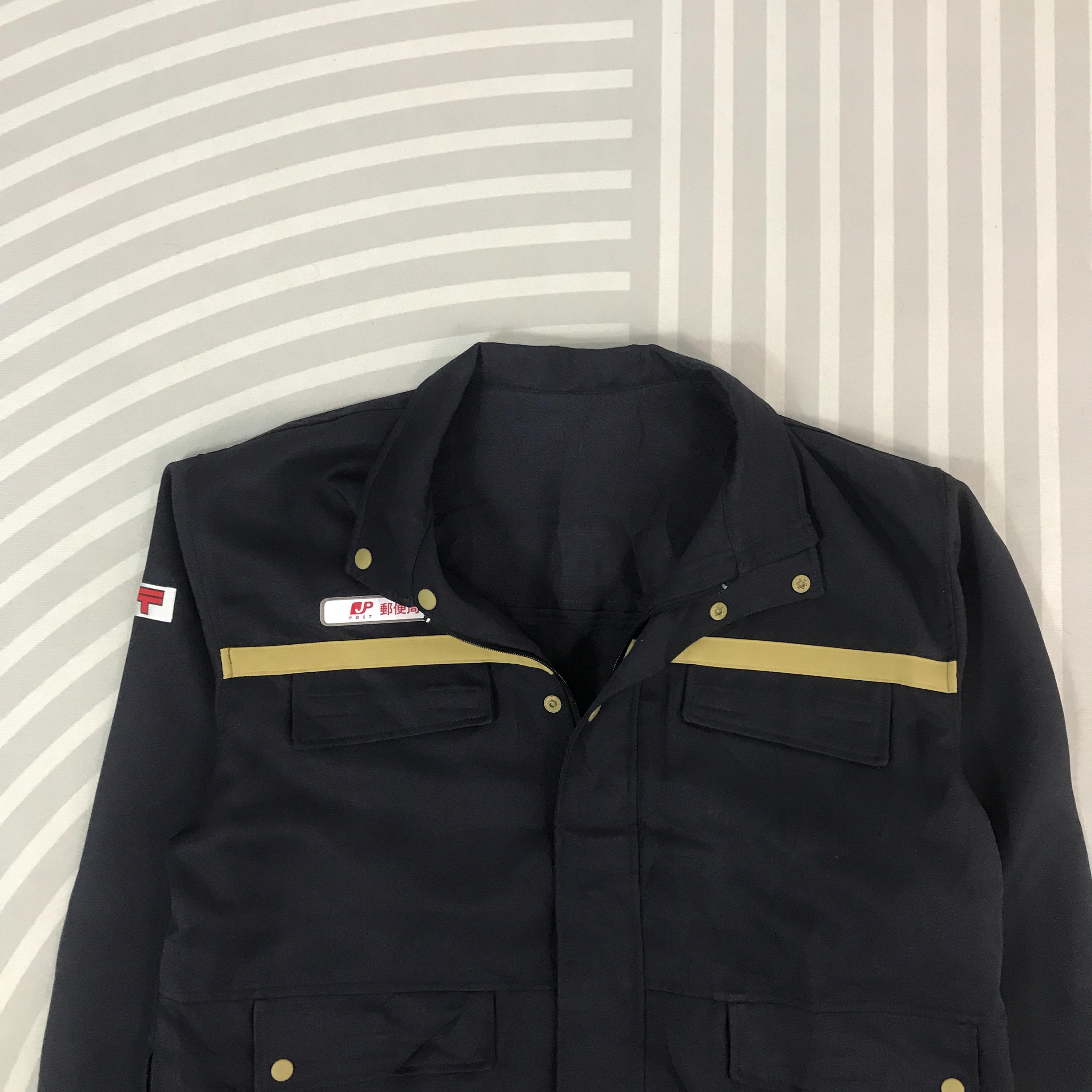 Vintage JP Post Japan Post Workwear Jacket - Etsy