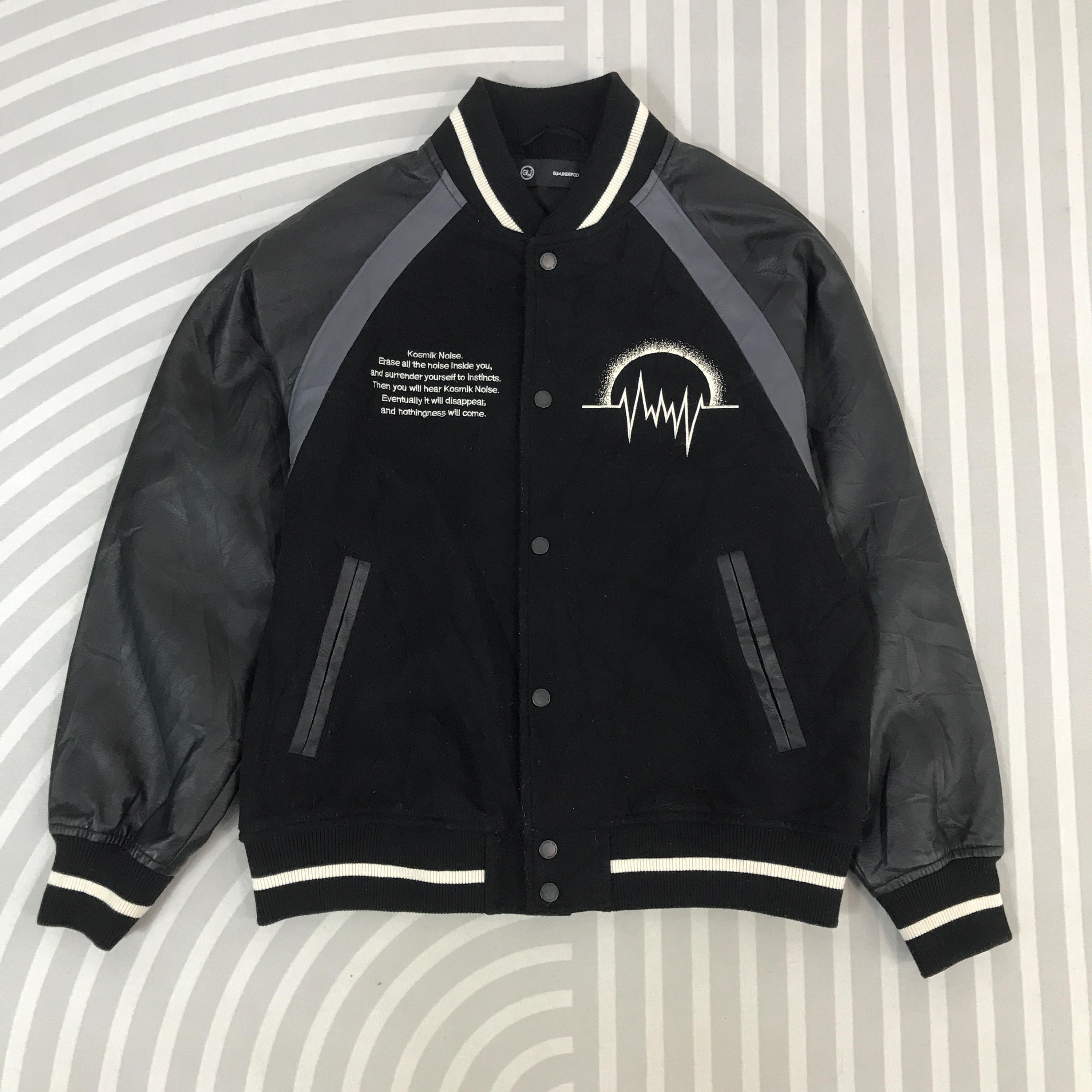 Vintage Undercover X Gu Varsity Style Kosmik Noise Jacket - Etsy