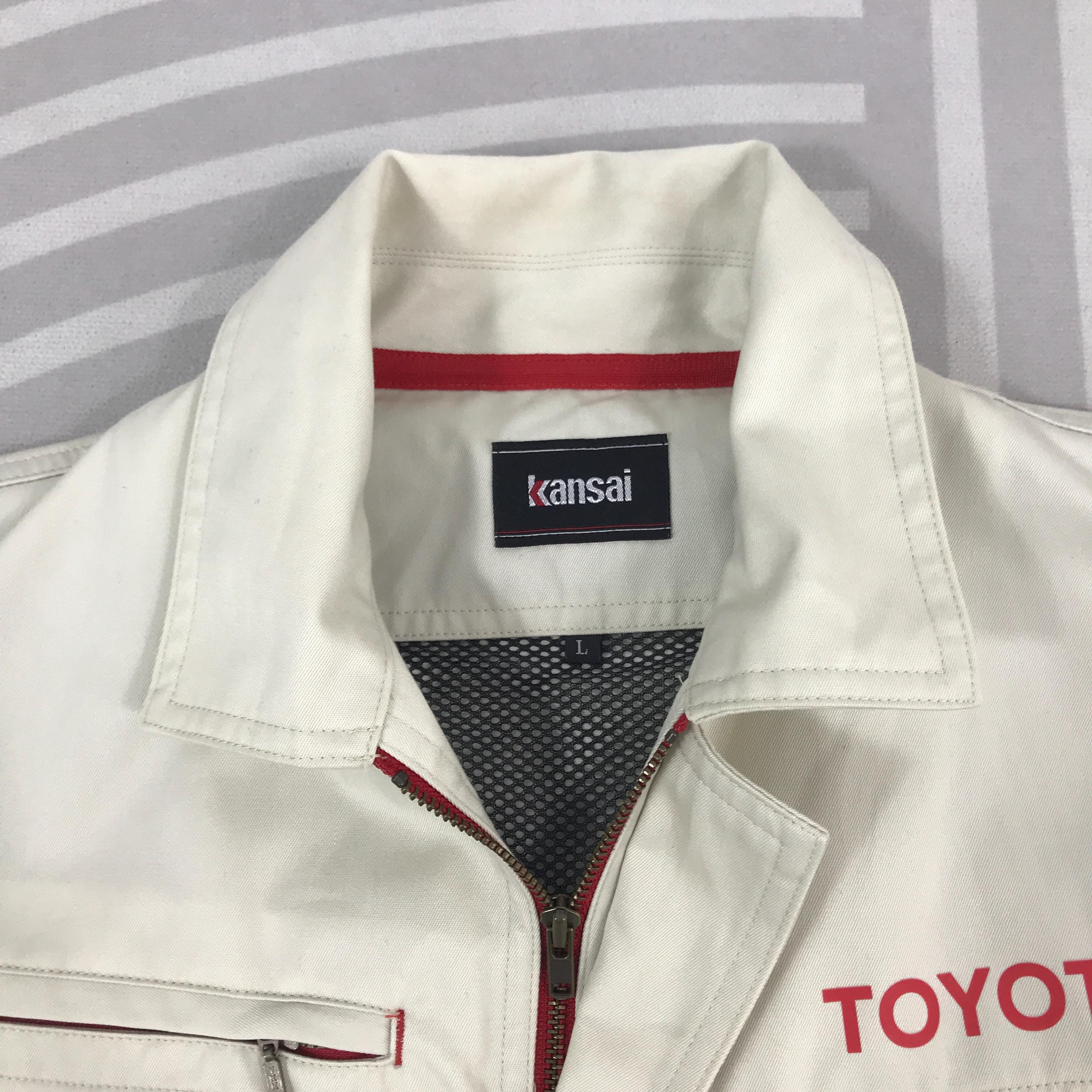 Vintage Toyota Racing Workwear Uniform Custom Jacket - Etsy