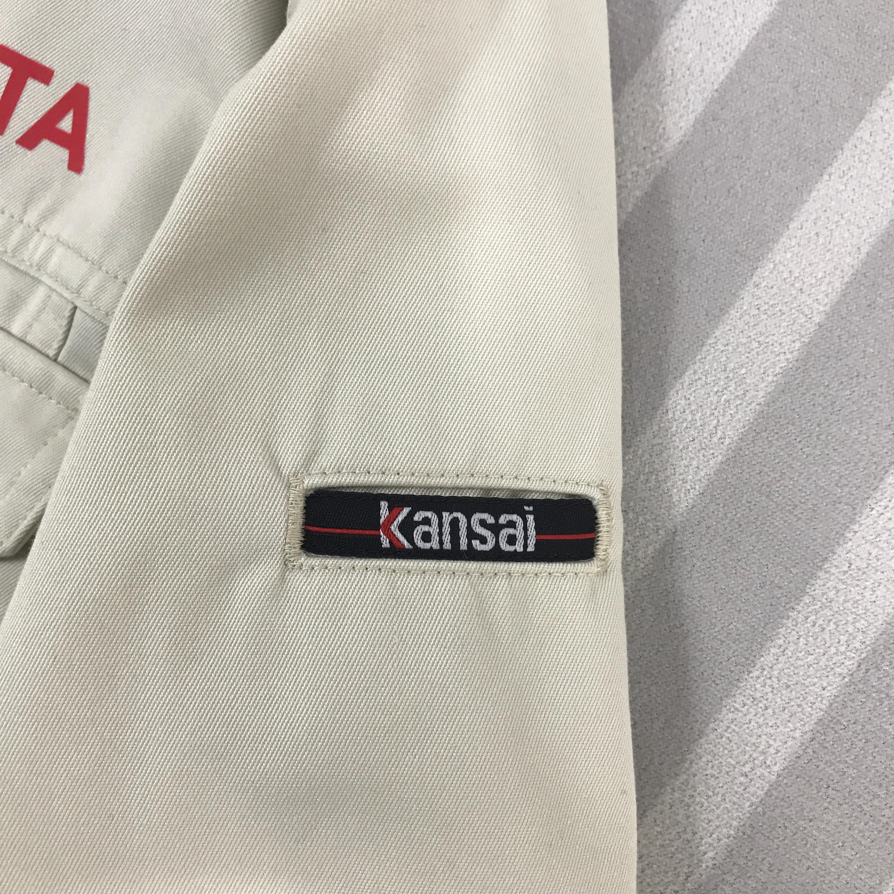 Vintage Toyota Racing Workwear Uniform Custom Jacket - Etsy