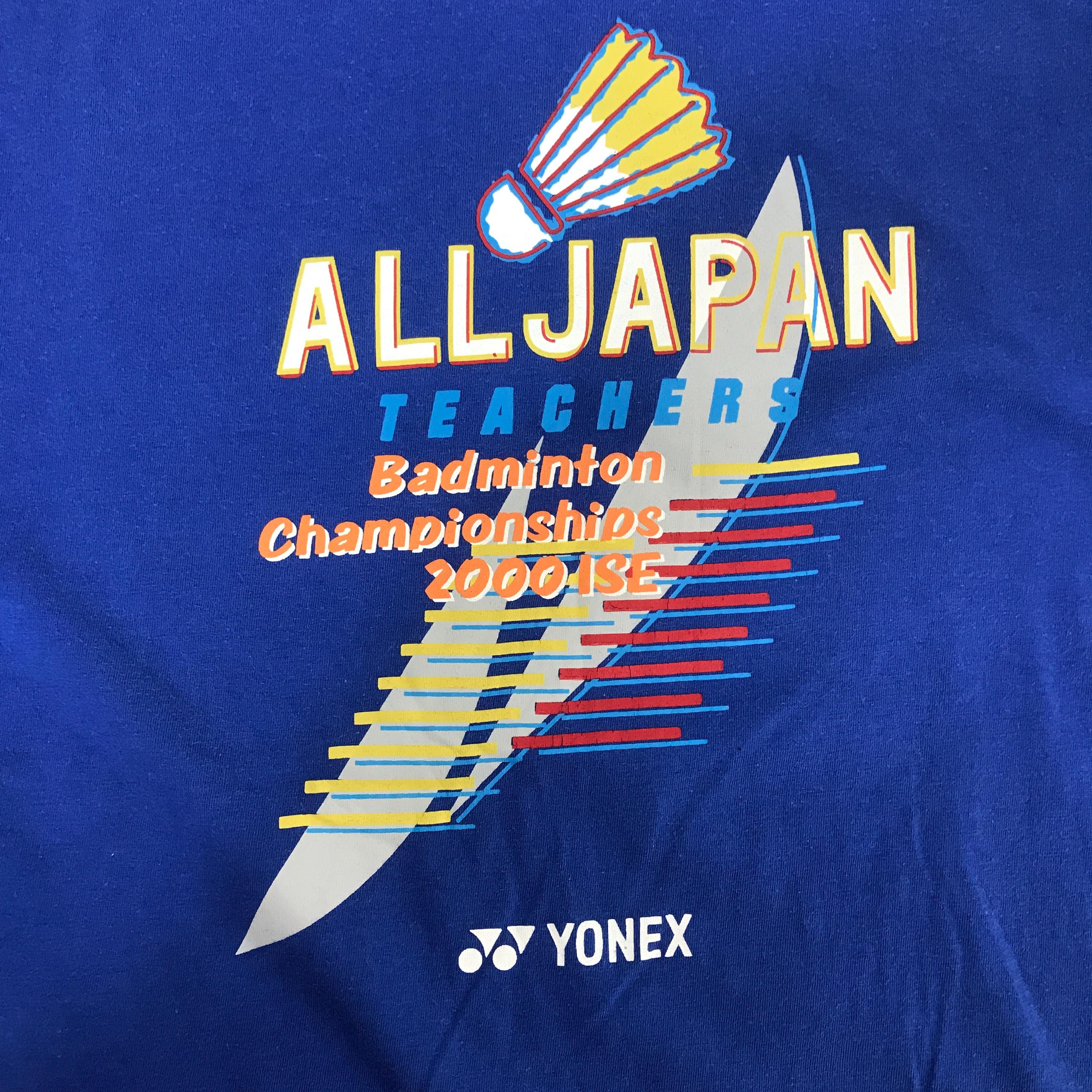 Vintage Yonex All Japan Teachers Badminton T-shirt - Etsy