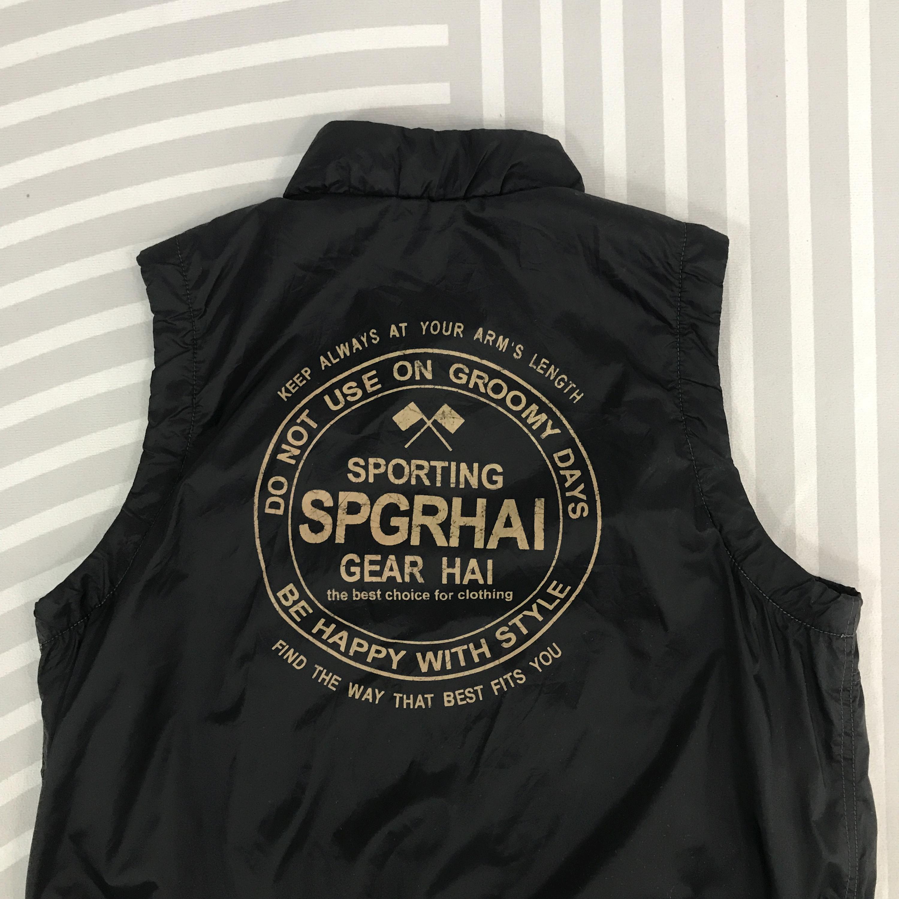 Vintage Hai Sporting Gear by Issey Miyake Vest - Etsy