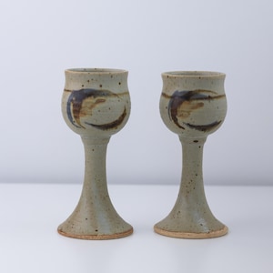 Vintage wine goblets hand made by Robert Tetu with artist mark. Set of two