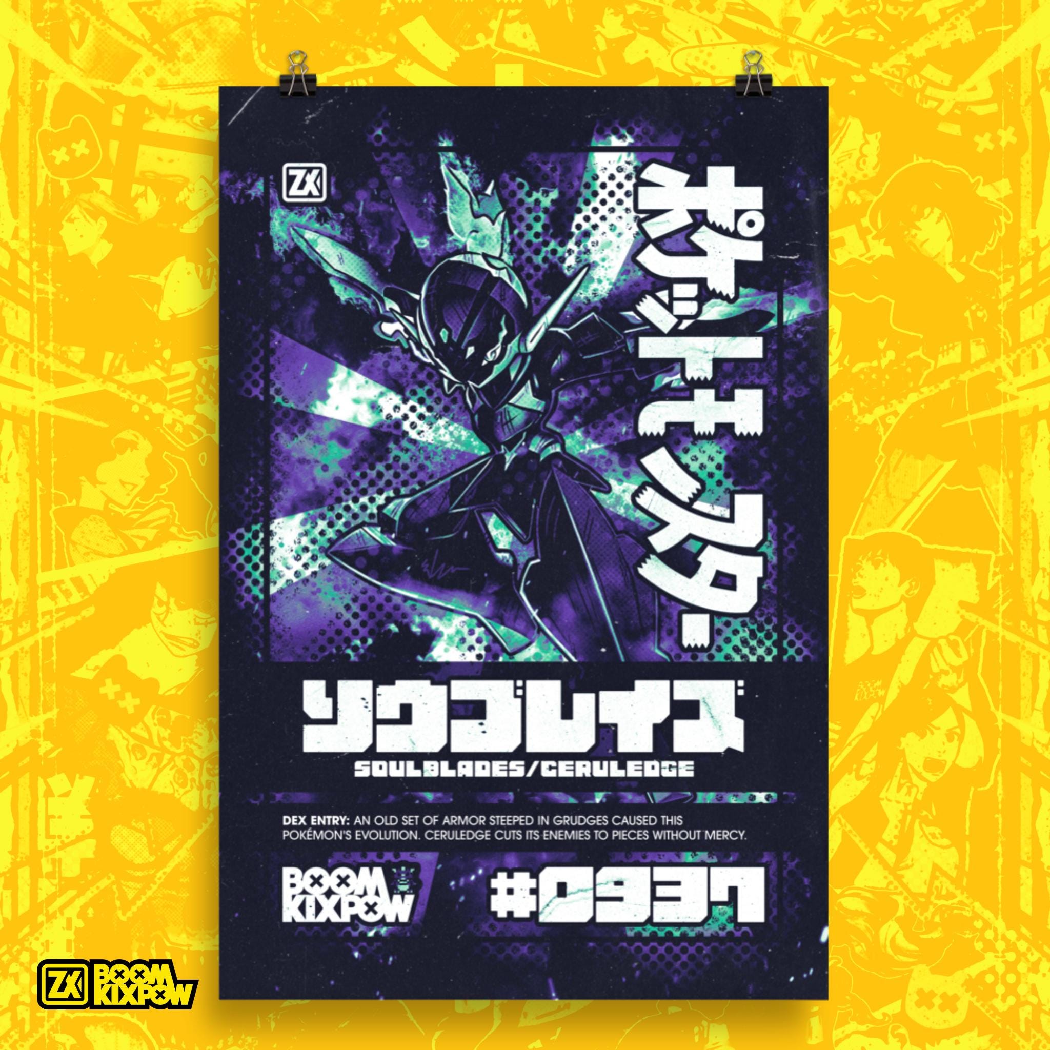 Ceruledge - Etsy 日本