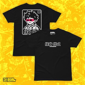 Izuku Midoriya Deku My Hero Icon Unisex premium t-shirt