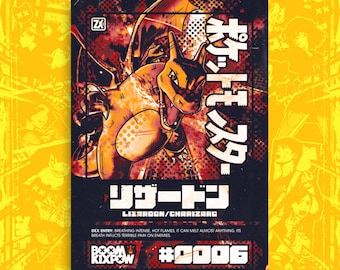 ポケモン初代ポスター - レトロ - Etsy 日本
