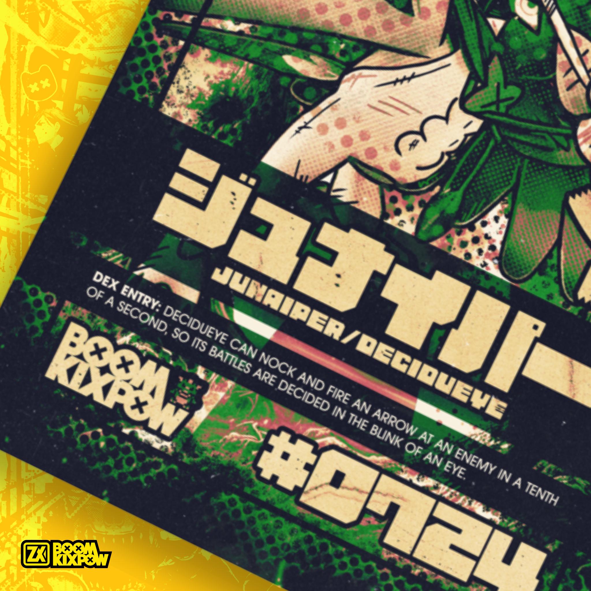 ポケモンポスター ポケモン図鑑 0724 ポスター - Etsy 日本