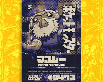 Pokedex Entry 0473 Poster