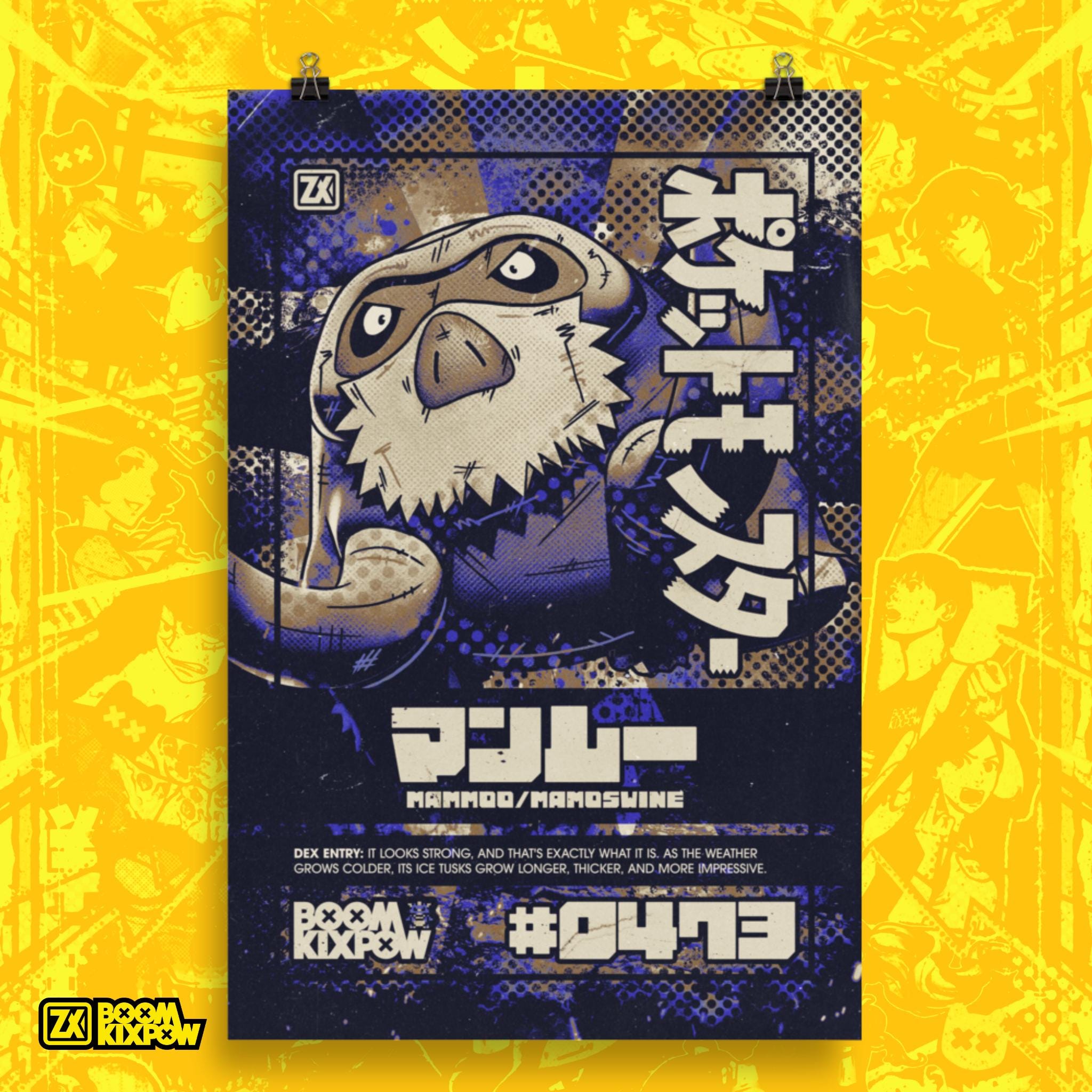 Mamoswine - Etsy 日本