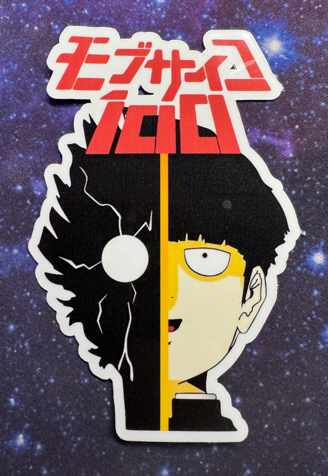 Mob Psycho 100 Sticker | Anime | Laminated Vinyl | Window Decal - Etsy