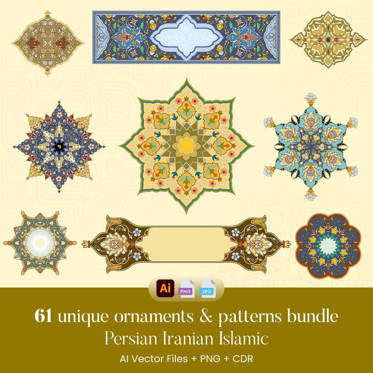 61 Persian Iran Islamic Traditional Patterns Textures - Etsy