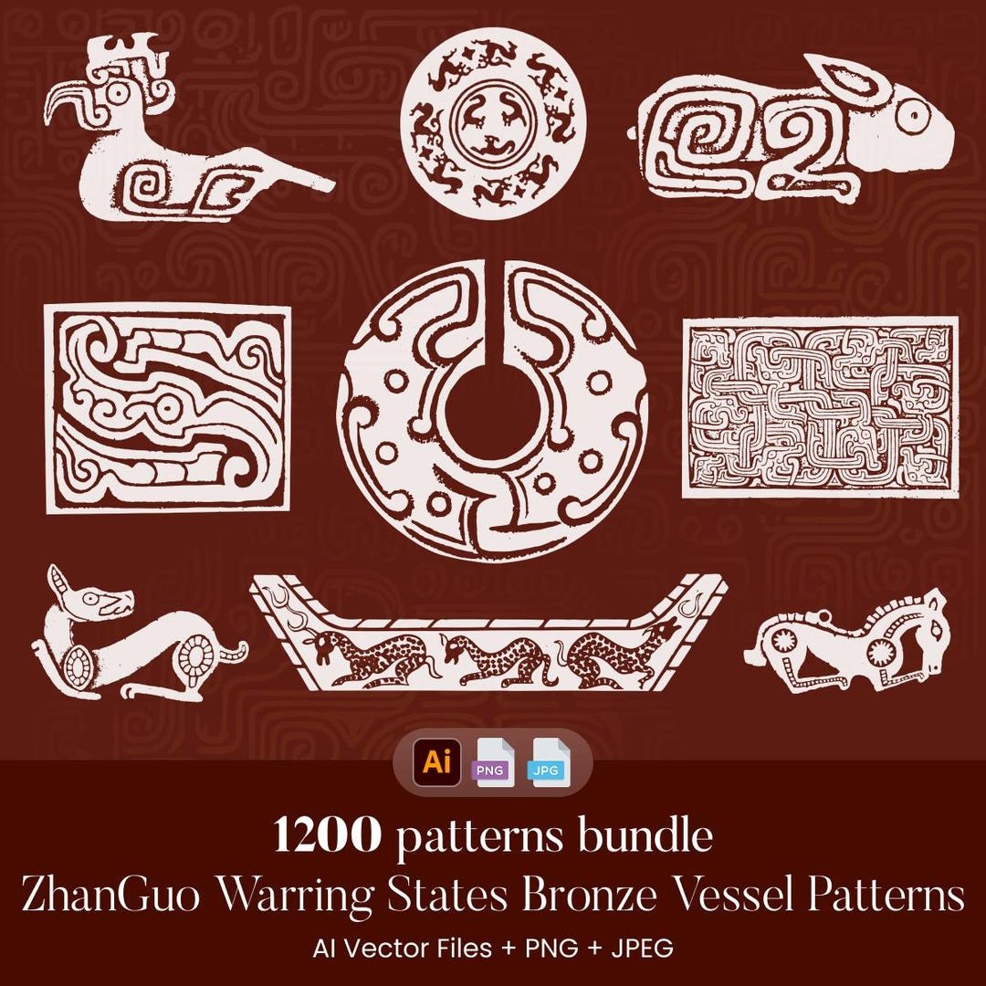 1200点以上の古代中国の青銅器の文様｜戦国時代・春秋時代の拓本