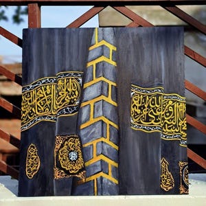 Ghilaf-e-Kaaba Acrylic Painting - Golden Arabic Calligraphy on Black Canvas - Islamic Wall Art for Prayer Room, Eid & Ramadan Gifts
