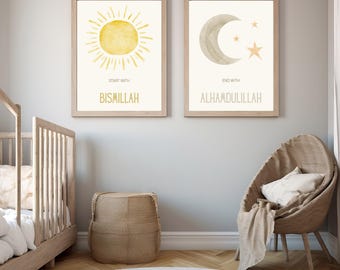 Islamic Kids Room Wallart Bismillah Alhamdulillah | Muslim Printable Wall Decor | Islamic Kids Room Decor | Muslim Nursery | Bismillah