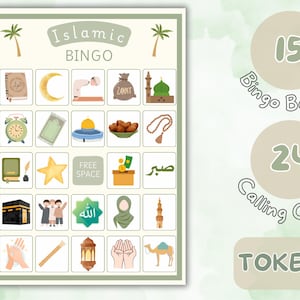Islamische druckbare Bingo Spiel | Ramadan Bingo | Islamisches Lernspiel | Muslimische Spiele | Islamische Spiele | Eid Party Spiele | Eid Aktivität