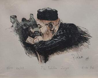 Ink Drawing with watercolour wash of a Jewish Man Reciting Psalms , Tehilim – Judaica Art, SIGNED NUMBERED PRINT. The Tehilim Zoger