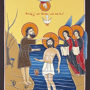 Syriac Epiphany Icon | Handmade Orthodox Icon