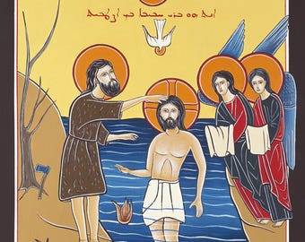 Syriac Epiphany Icon | Handmade Orthodox Icon
