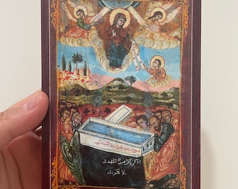 Koptische Ikone: Entschlafung der Jungfrau Maria, 19