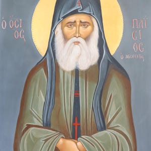 St Paisios the Athonite | Handmade Orthodox Icon