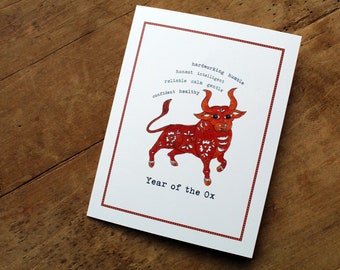 Year of the Ox 2021 Chinese New Year or Lunar New Year Handmade Folded Card Watercolor Print. Chinese Zodiac.
