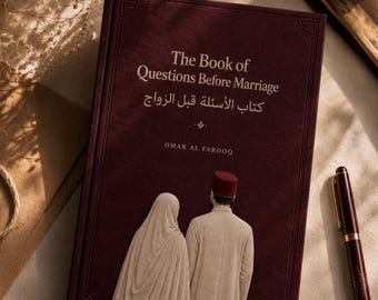 El Libro de Preguntas Antes del Matrimonio - Guía Islámica para el Matrimonio
