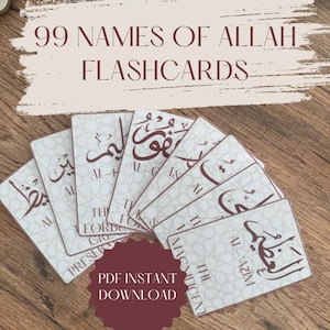 アッラーの 99 の名前のフラッシュカード - Asmaul Husna 印刷可能なカード、イスラムのデジタルダウンロード、学習と暗記、子供と大人向けのイスラムの装飾