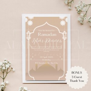 Invitation Ramadan- Décoration Ramadan- Cartes de remerciement des invités- Ramadan Moubarak- Invitation islamique- Fête de l'Iftar- Modèle de carte d'invitation Iftar
