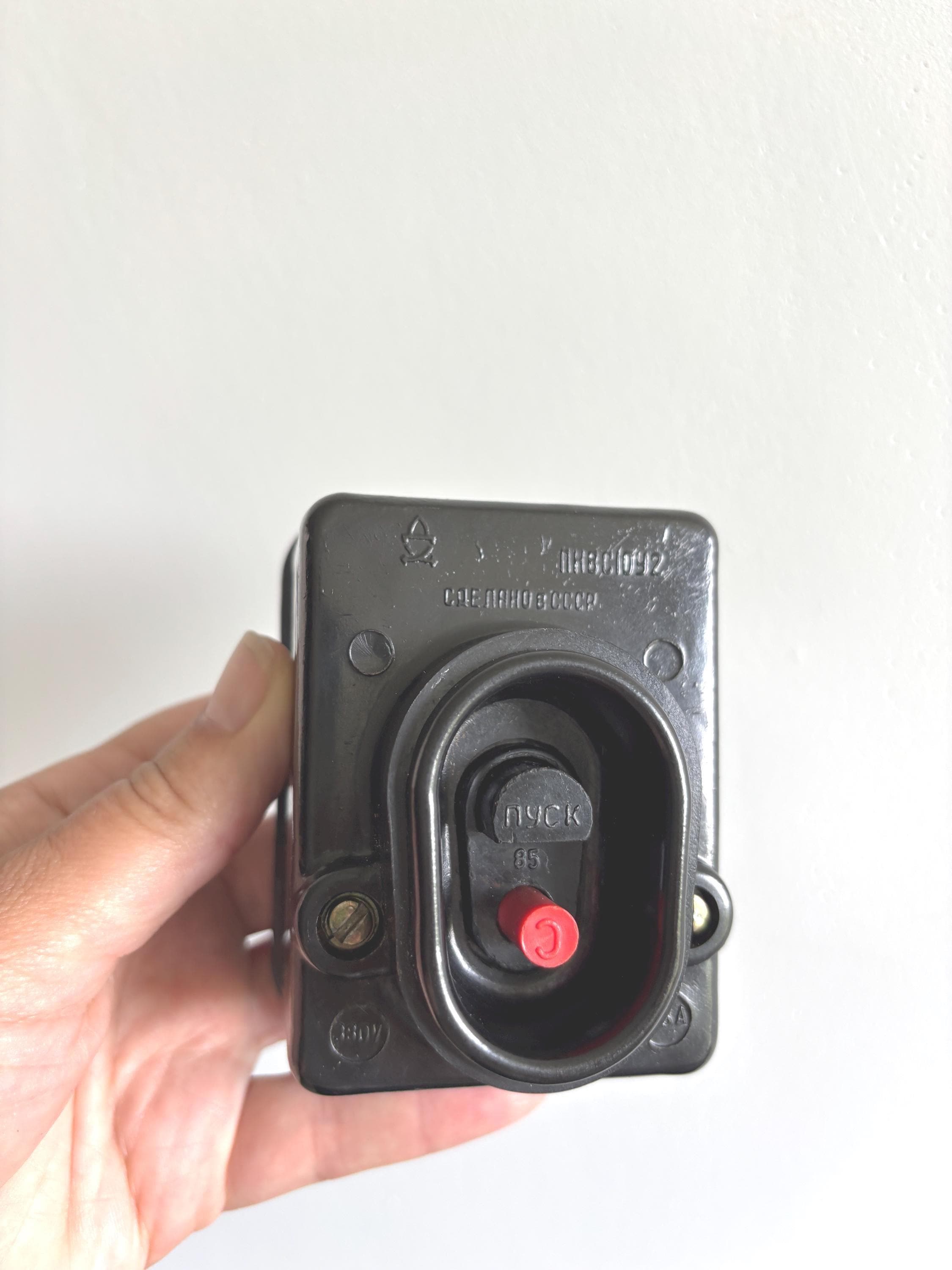 Bakelite Switch - Etsy