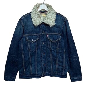 Vintage Levis Red Tab Type 3 Denim Trucker Jacket