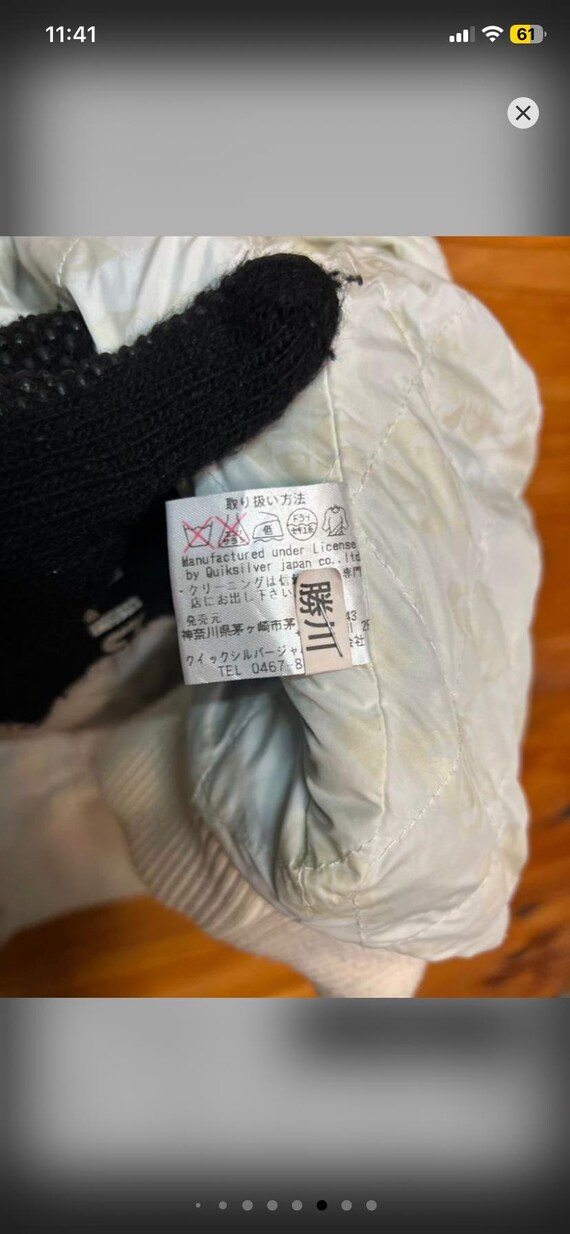 Quicksilver Wool Leather Varsity Jacket - image 2