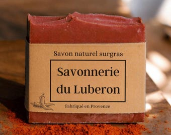 Natural soap with shea butter and exfoliant | superfatted, organic, vegan