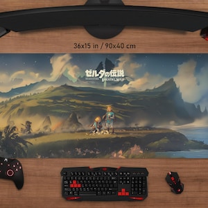 The Legend of Zelda Mouse Pad • Personalized Printing • Gaming Mouse Pad • Customized Mouse Pad • Game • Anime • Desk Mat