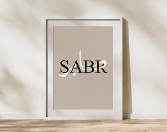 Sabr Islamic Wall Art Printable | Minimalist Arabic Typography Print | Neutral Muslim Home Decor | Modern Islamic Digital Download
