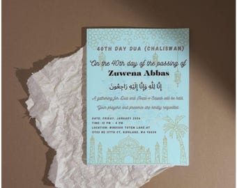 Islamic 40th Day Dua Card (Chaliswan) - Editable Memorial Invitation