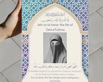 Tarjeta de invitación a funeral islámico editable: plantilla de aleya coránica (descarga digital de Canva)