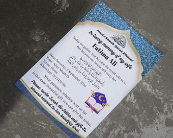 Islamic Wife ISAAL E SAWAB Card | Muslim Memorial Template | Editable Canva | Instant Download
