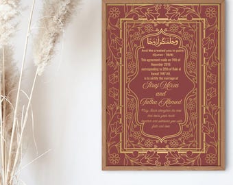Plantilla editable de certificado Nikkah/Certificado de matrimonio islámico personalizable en dorado y granate