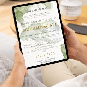 Personlig islamisk begravningsinbjudan | Janazah-kort med koranisk Ayah of Maghfirah digital nedladdning | Inna Lillahi Wa Inna Ilayhi Raji’un