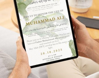 Invitación personalizada al funeral islámico / Tarjeta Janazah con Ayah coránica de Maghfirah Descarga digital / Inna Lillahi Wa Inna Ilayhi Raji'un
