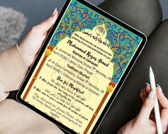 Islamic Funeral Card Template | Namaz-e-Janazah Invitation | Muslim Memorial Card | Editable Canva File