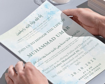 Editable Modern Islamic Funeral Card | Janazah Prayer Invitation | Maghfirah Dua Template | Digital Download
