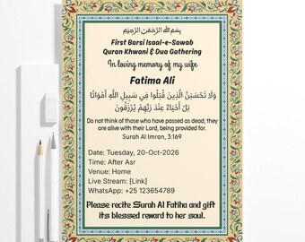 Muslim Wife's Death Anniversary Card | Quran Khwani Invite | Editable Canva