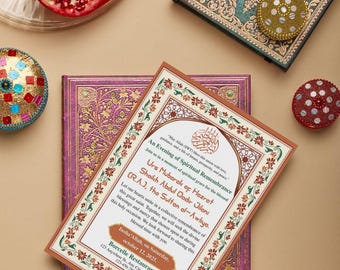 Plantilla editable de invitación Urs: Ghawth al-A'zam Abdul Qadir Jilani islámico (descarga digital)