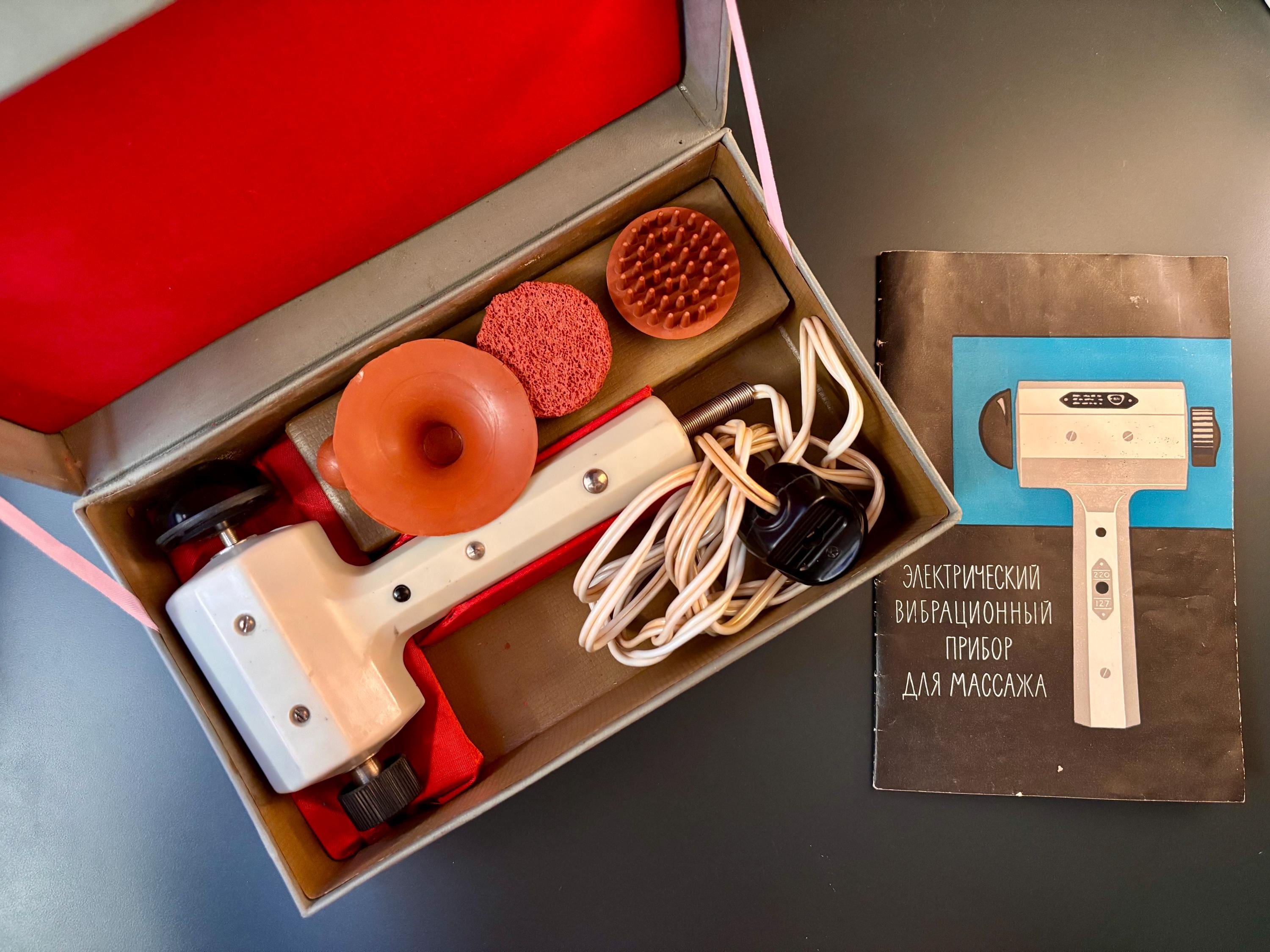 Vintage vibrators - Etsy 日本
